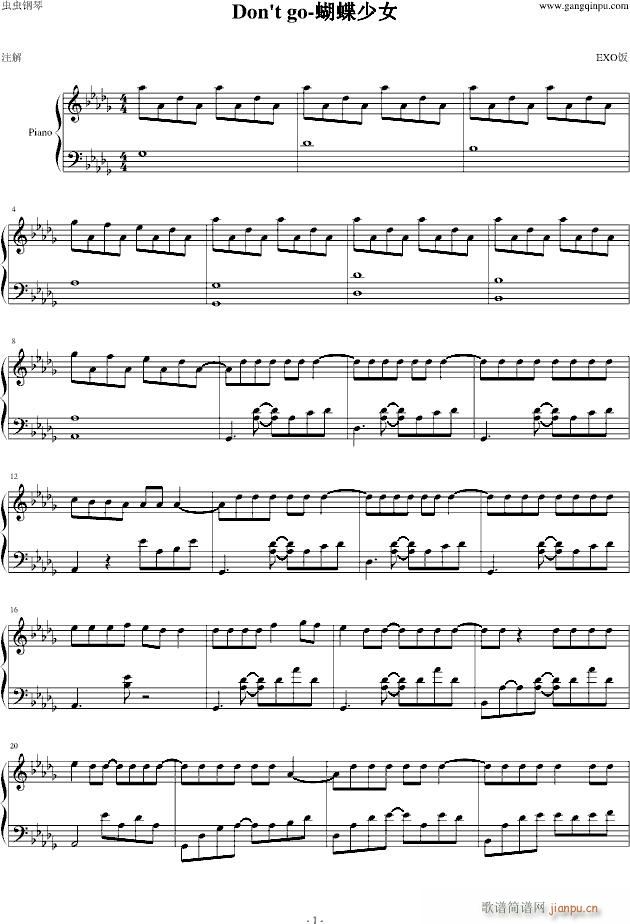 Dont go ������Ů(����V)1