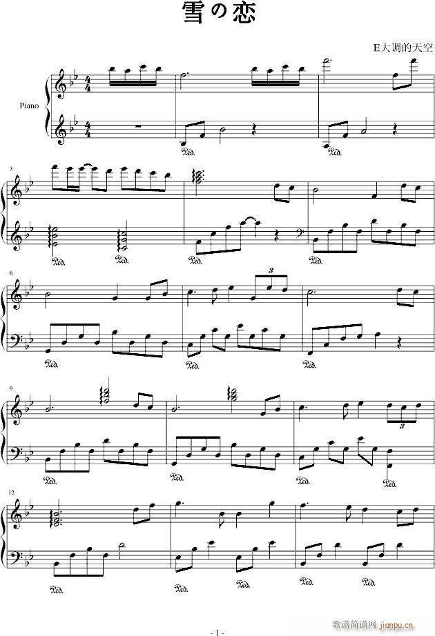 ѩ�Α�(����V)1