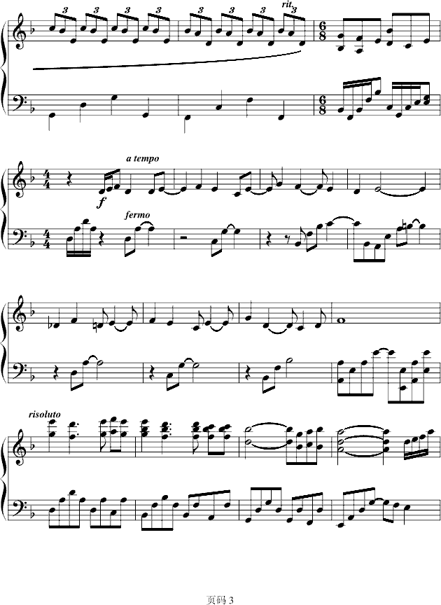 CAME BACK...(����V)3