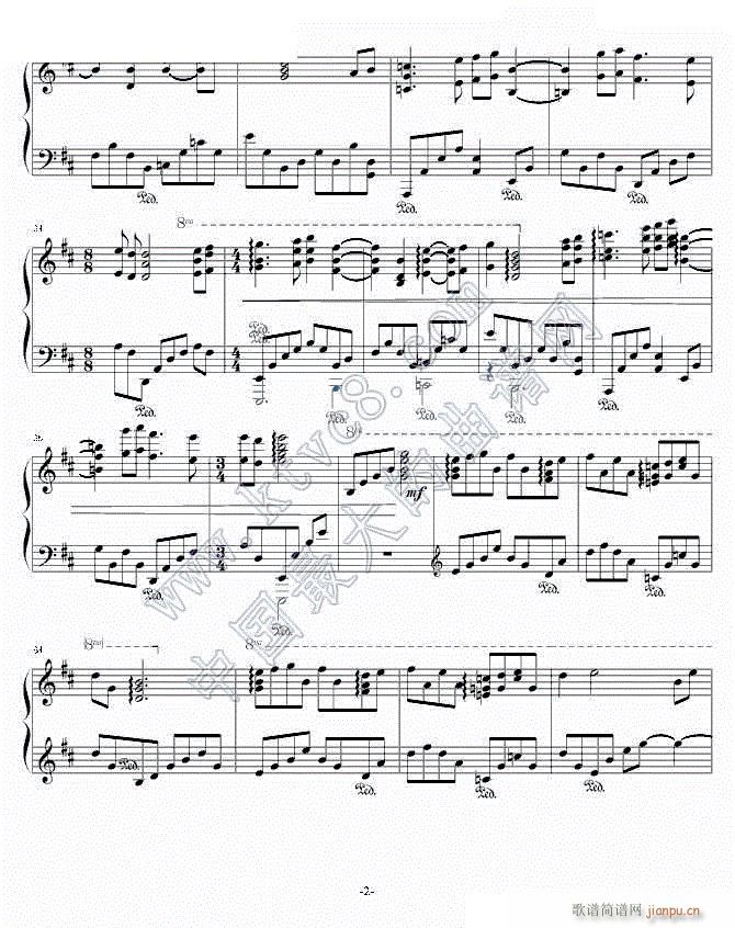 The Only King Sky2(����V)1