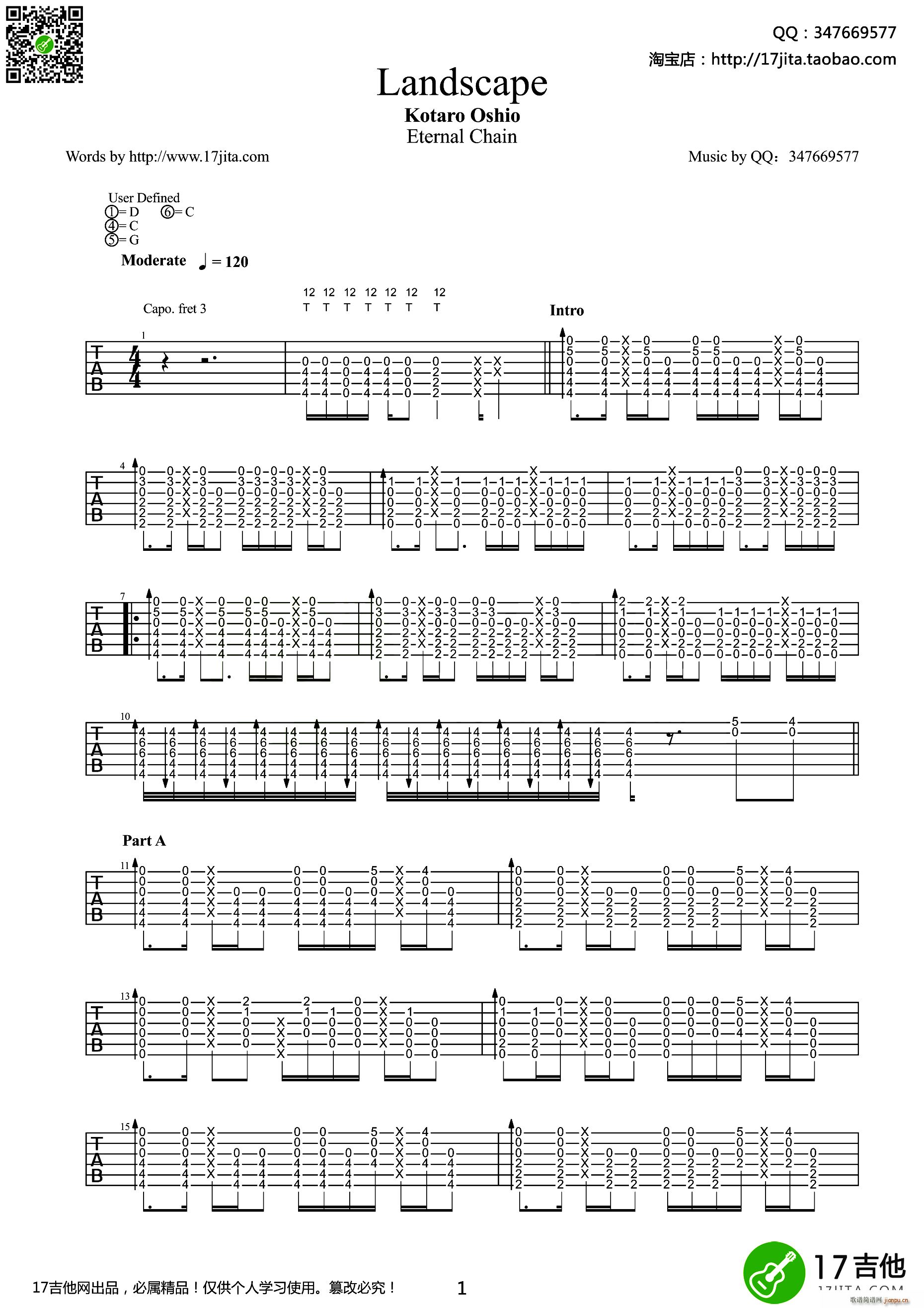 landscape ����ָ���V(�����V)1