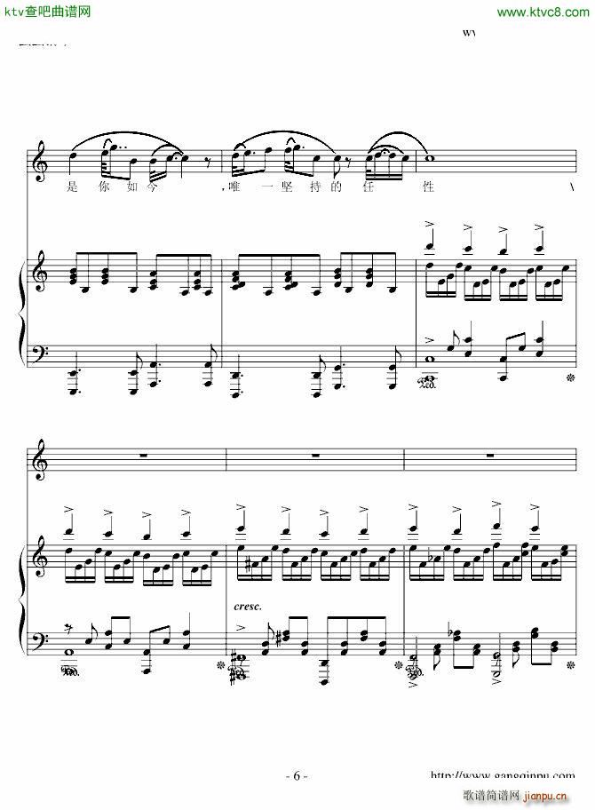 �ѹ�Ӣ�ļs�� �����{�ð�(����V)6