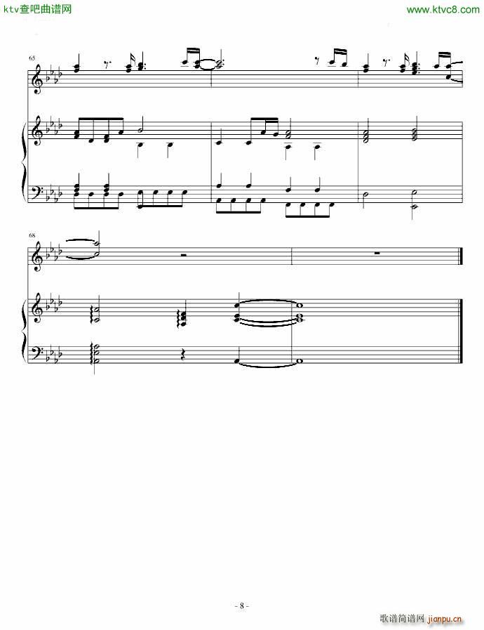 �ҵ����ֽ���ɏ��(����V)8