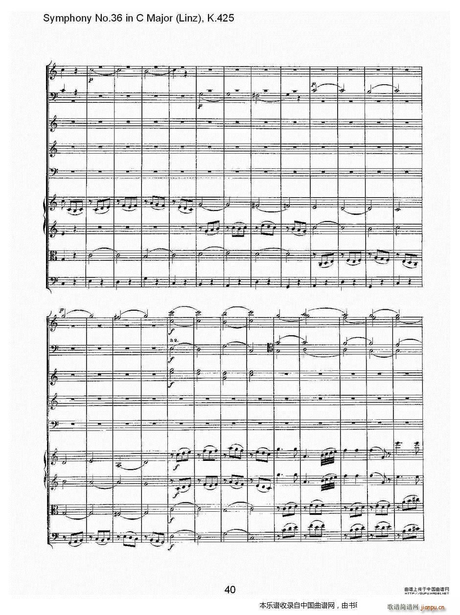 C���{����ʮ�������K 425 �� ��(l�� )���V(ʮ�ּ�����)10