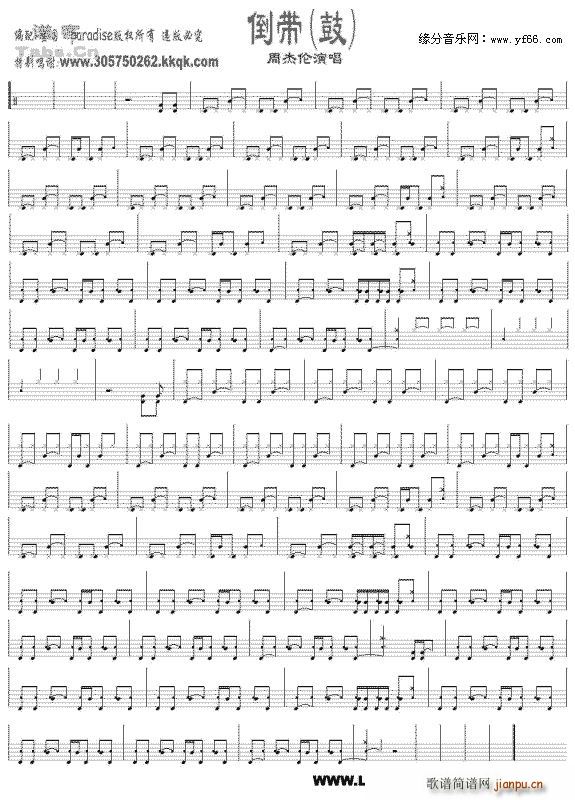 �����ܽ܂���(���ָ��V)1