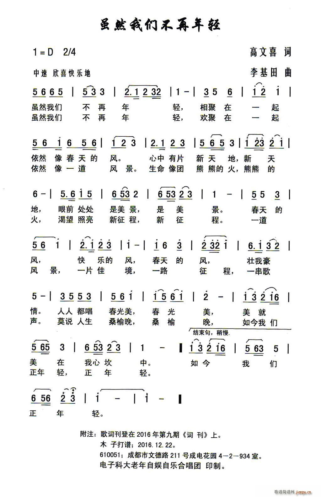 �mȻ�҂��������p(���ָ��V)1