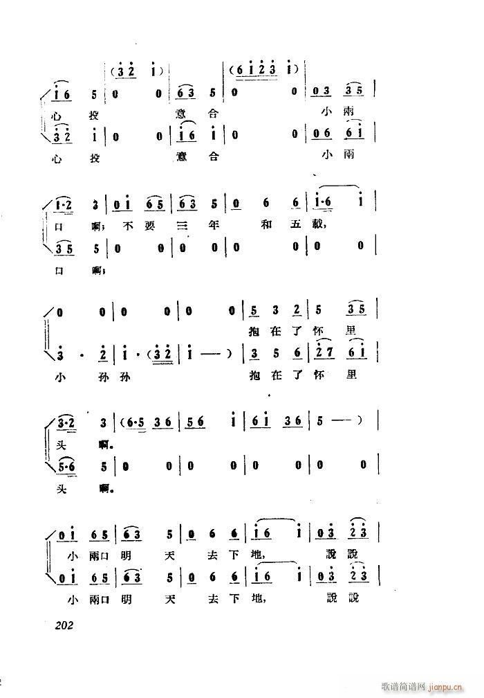 С���ڽY�� �脡 ȫ�� 101 149(ʮ�ּ�����)30