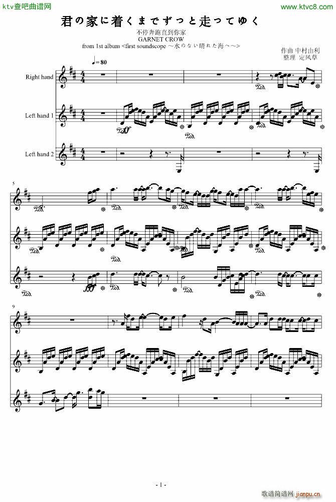 ���μҤ���(zh��)���ޤǤ��ä��ߤäƤ椯(����V)1