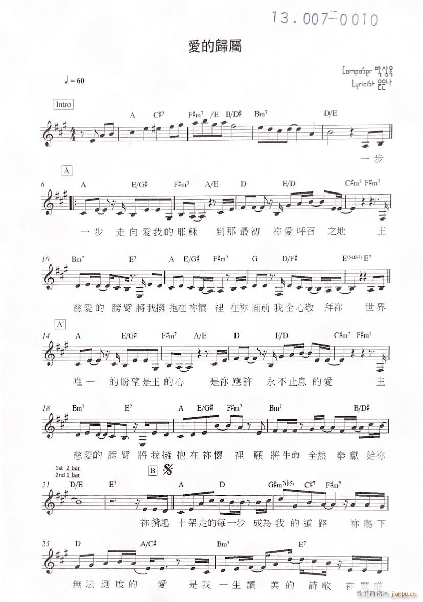 ��(��i)�Ěw��p1(����V)1