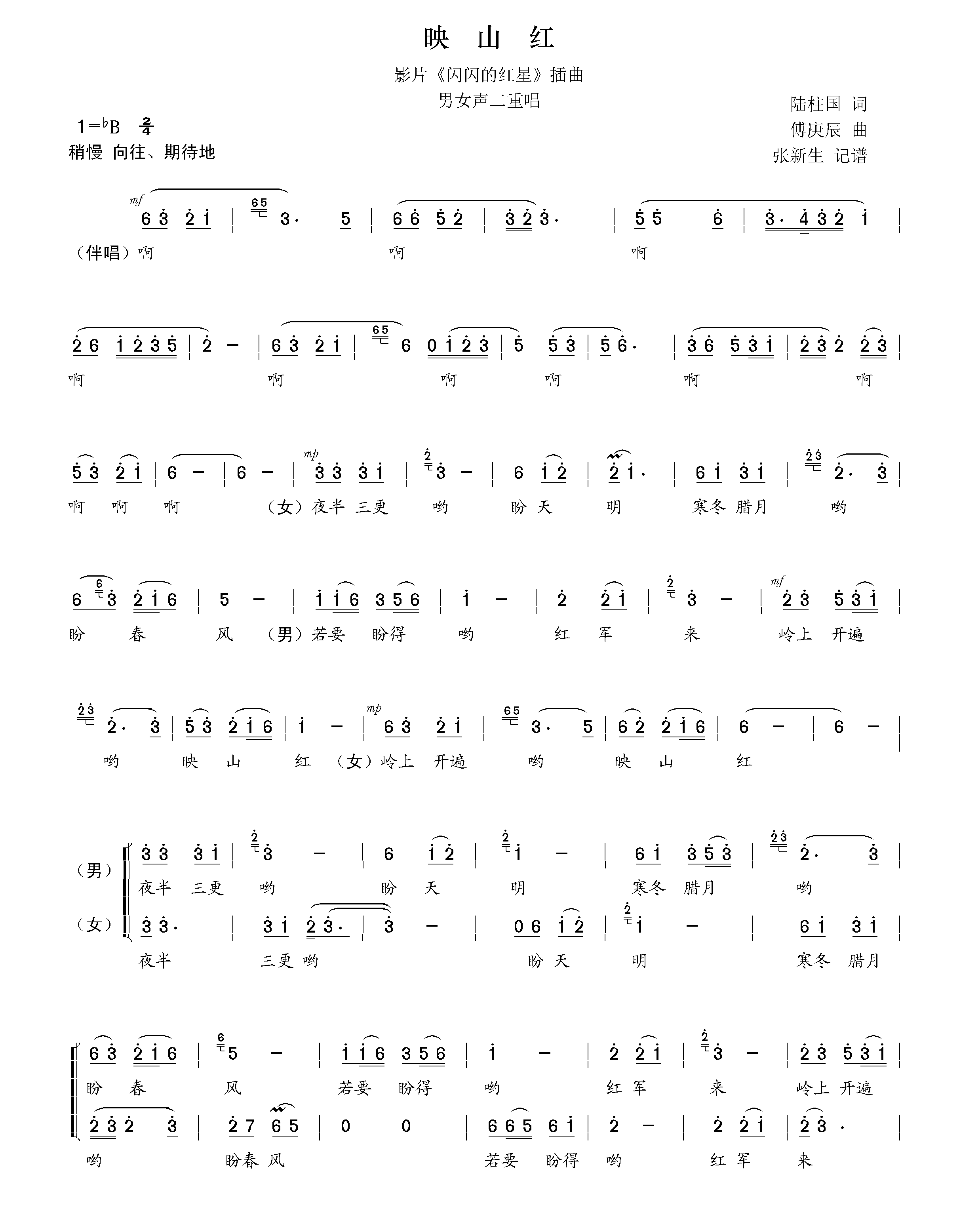 ӳɽ�t(���ָ��V)1