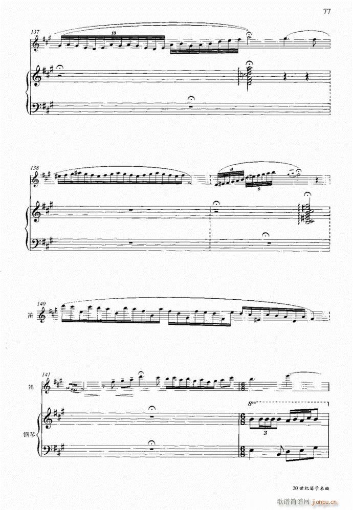 �����c���16��41-80(�Ѻ��V)37