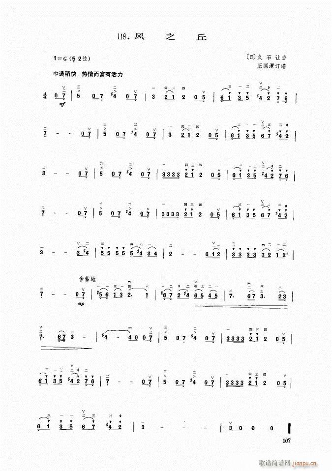 ���� �L(f��ng)֮��(�����V)1