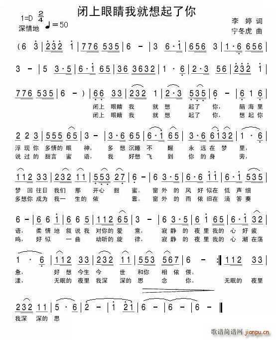 �]���۾��Ҿ���������(ʮ�ּ�����)1