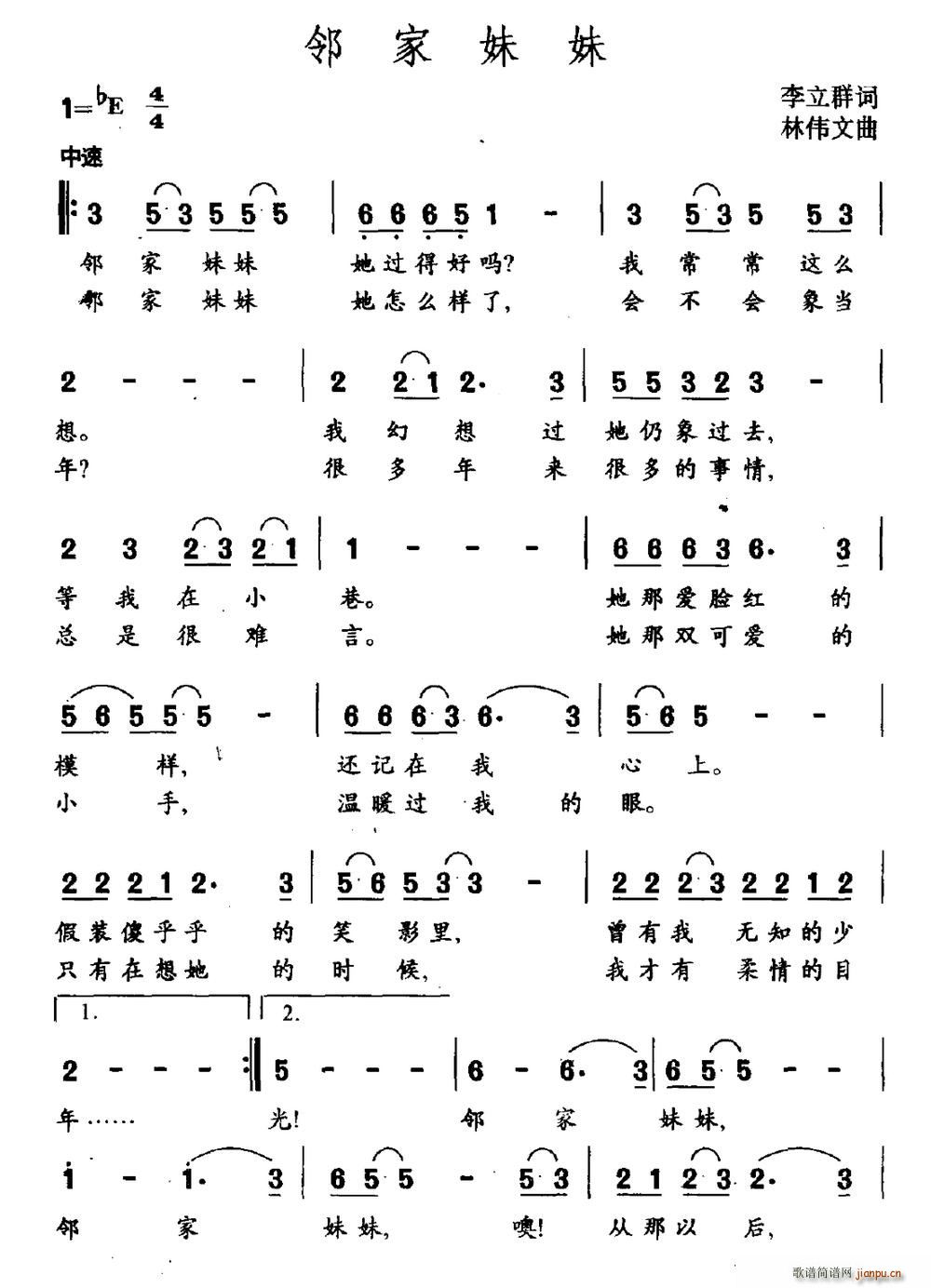 ��������(���ָ��V)1