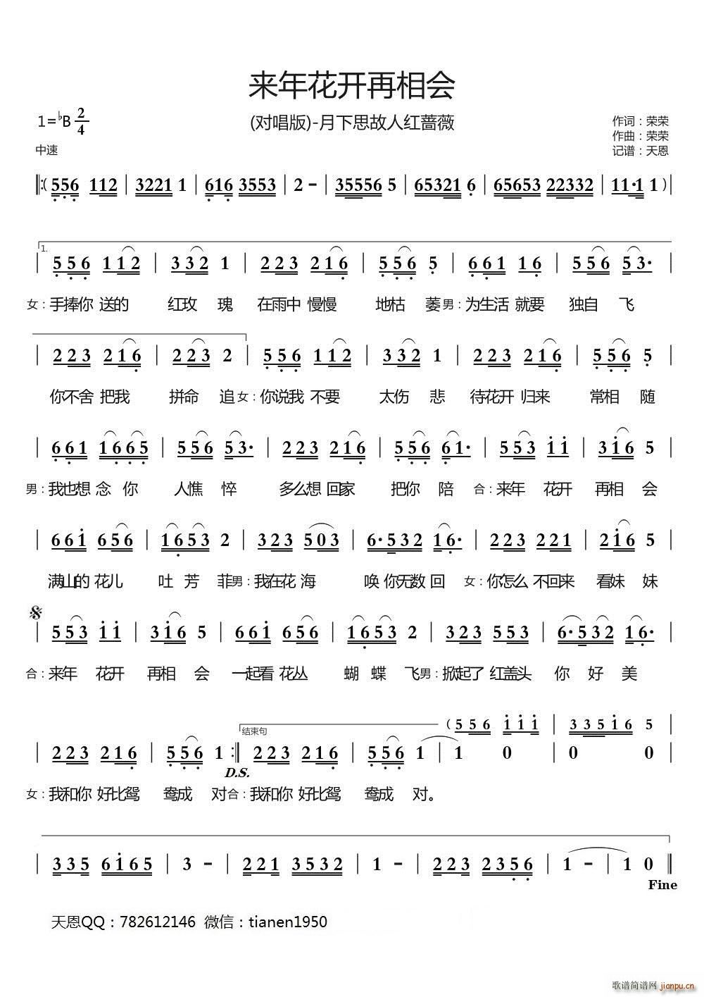 ��(l��i)�껨�_(k��i)������(hu�� )(���ָ��V)1