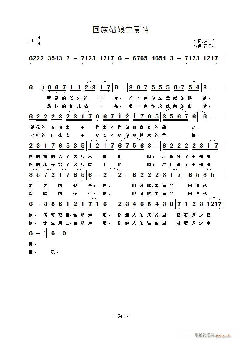 ����������(���ָ��V)1