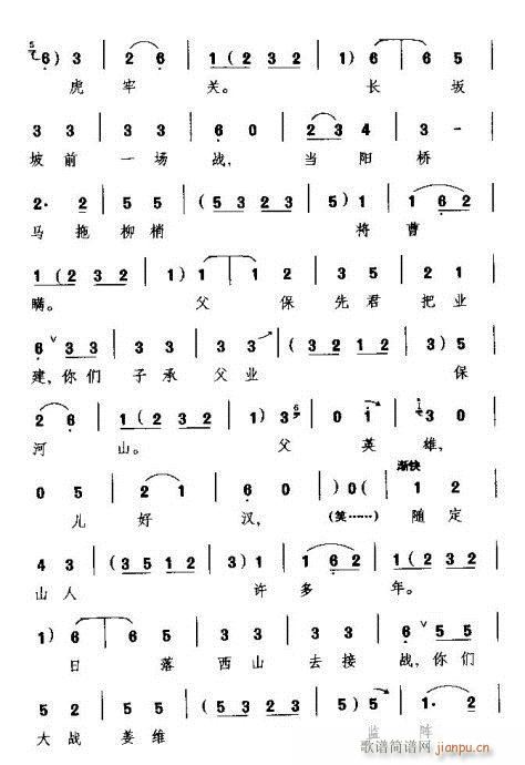 Խ��-������(�������V)5