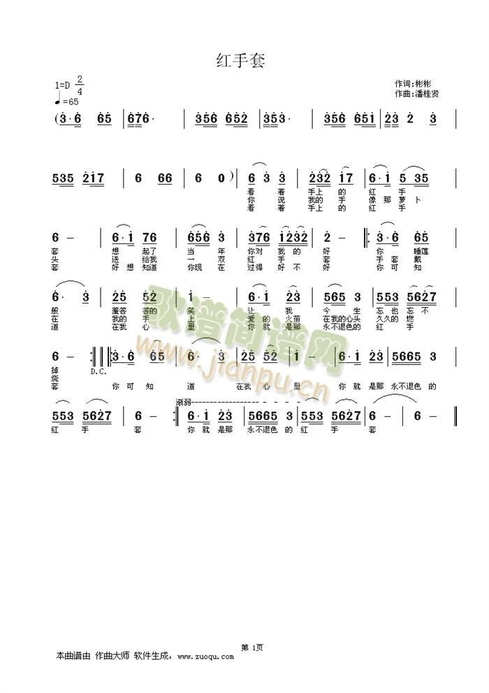 �t����(���ָ��V)1