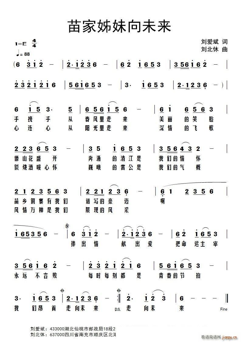 �������δ��(l��i)(���ָ��V)1