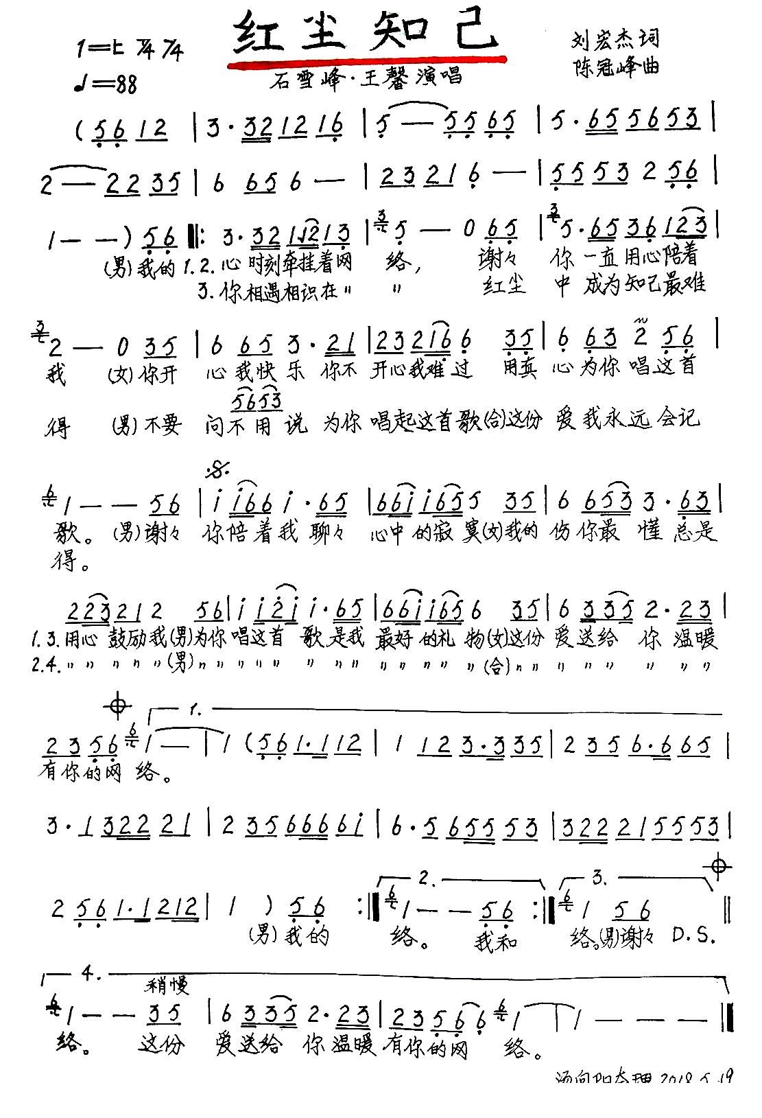 �t�m֪�� �ָ��(���ָ��V)1