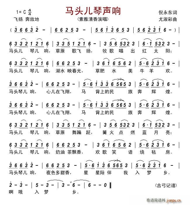 �R�^�����(���ָ��V)1