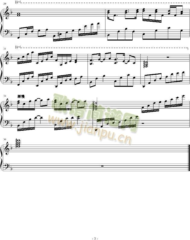 Comfort(����V)3