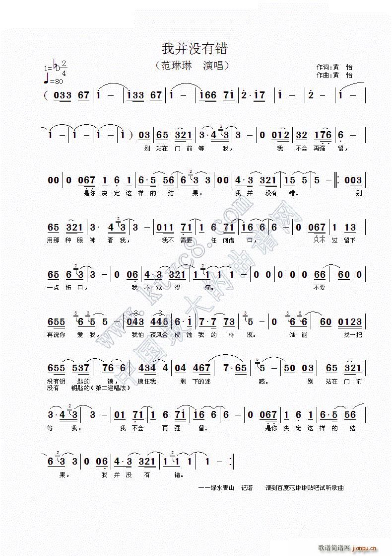 �Ҳ��](m��i)���e(���ָ��V)1