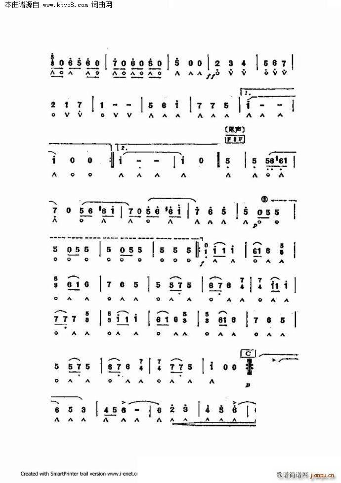 ����������������60�� �������ֹ�������(�����V)48