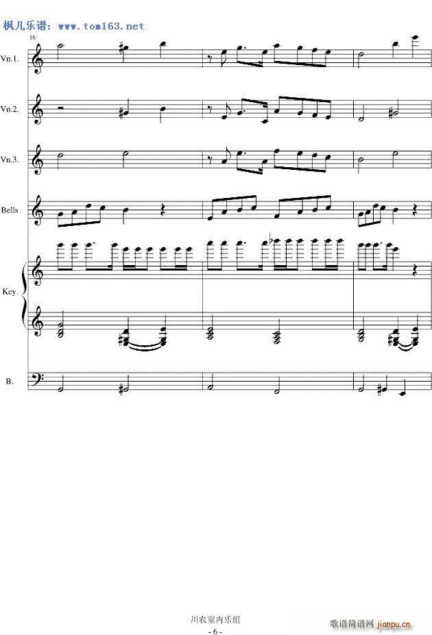 �L(f��ng)һ�ӵ���ʿ ��� DNF�Α��x��ɫ���� һ(����V)6