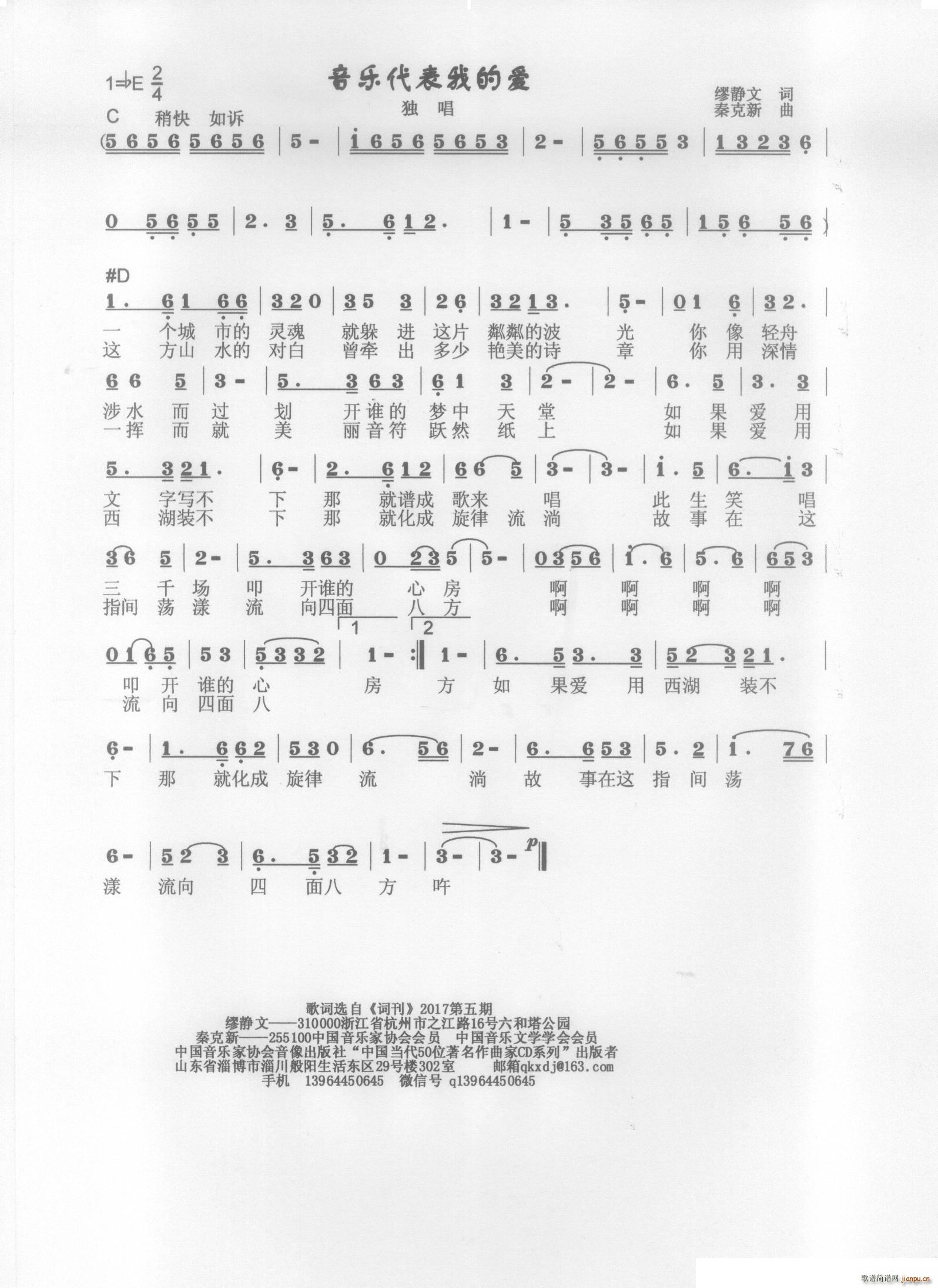 ����(l�� )�����ҵĐ�(��i)(���ָ��V)1