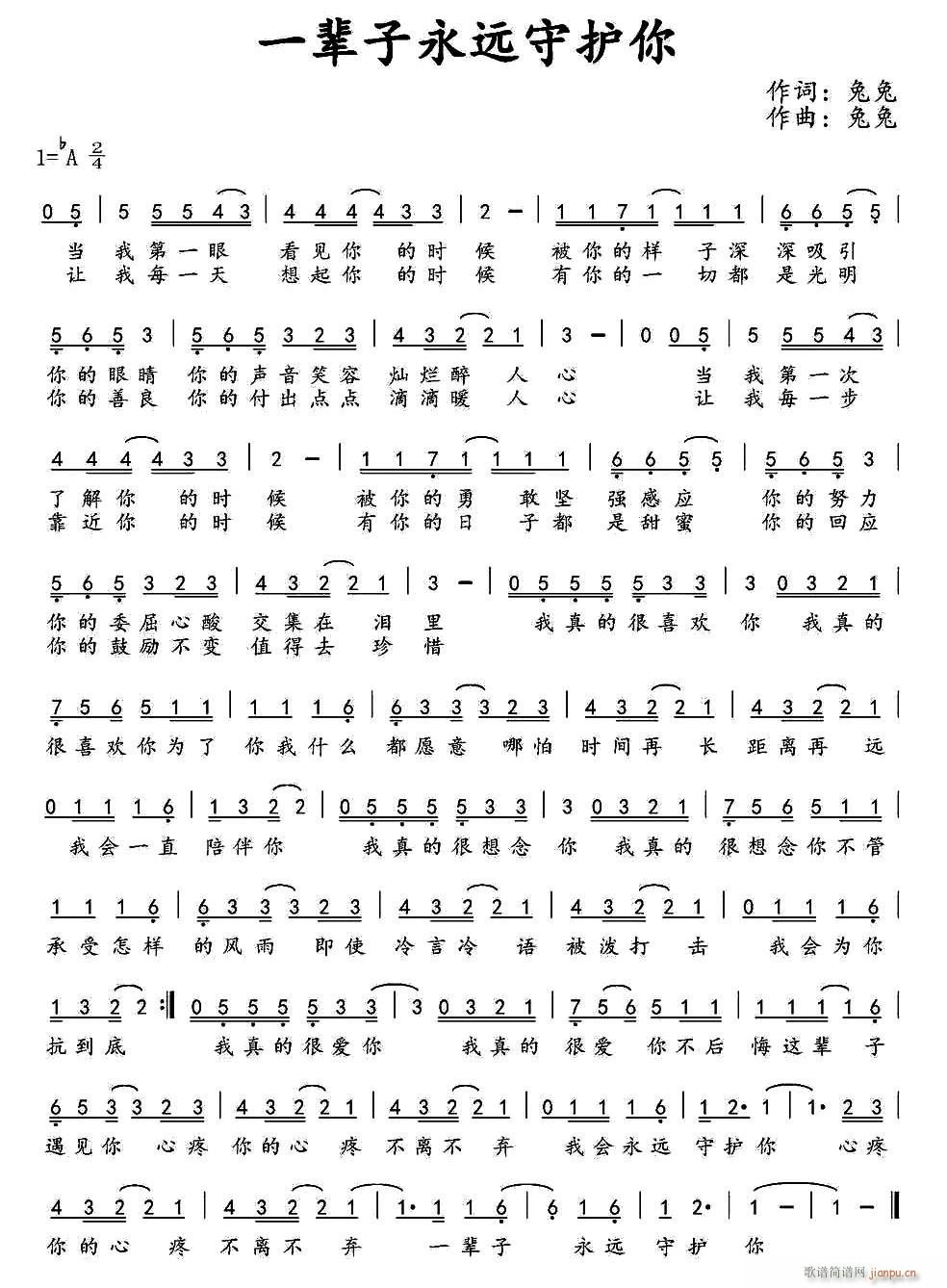 һ݅�����h���o��(���ָ��V)1