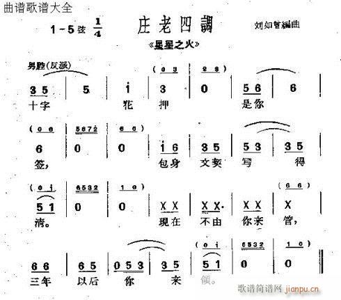 ����֮��(���ָ��V)10