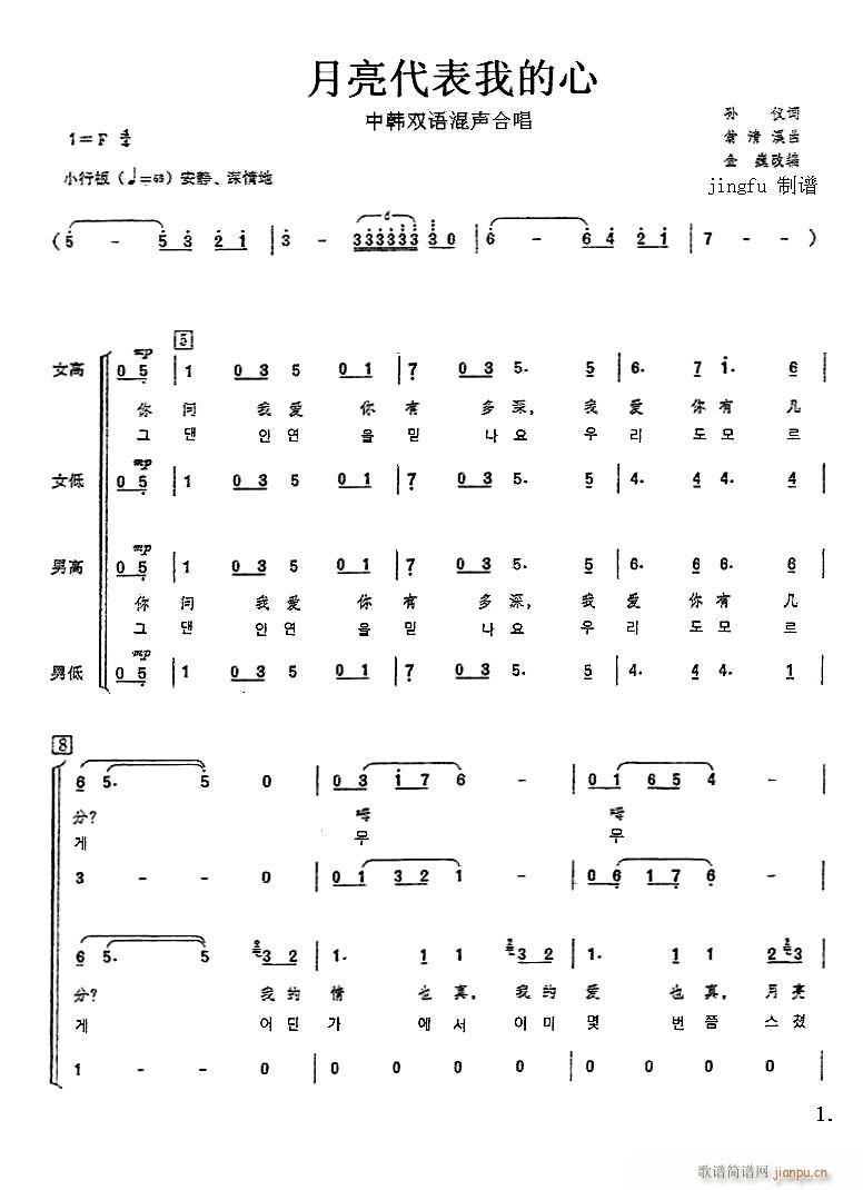 ���������ҵ��� ���n�p�Z(y��)�ϳ�(�ϳ��V)1