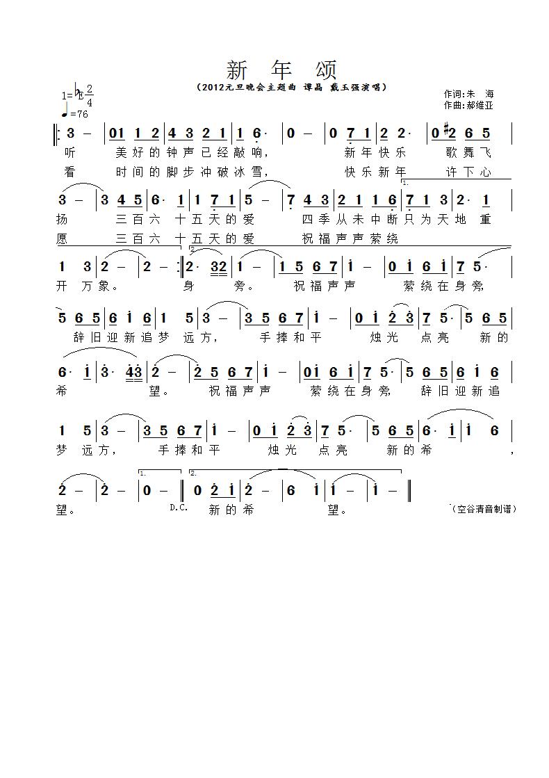 �����(���ָ��V)1