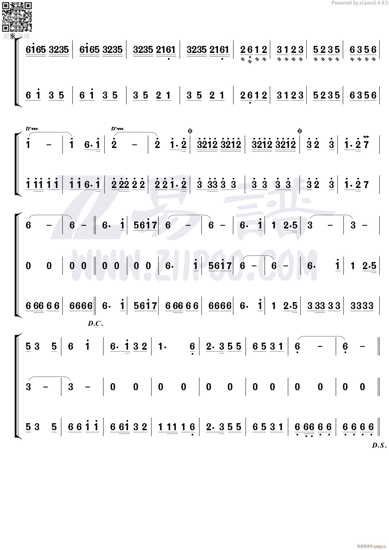 ӭ����2(���ָ��V)1