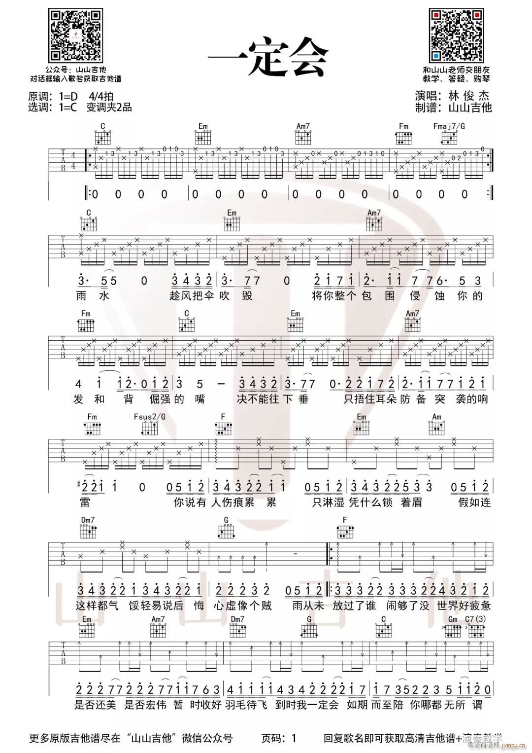 һ����(hu�� ) C�{ָ��(�����V)1