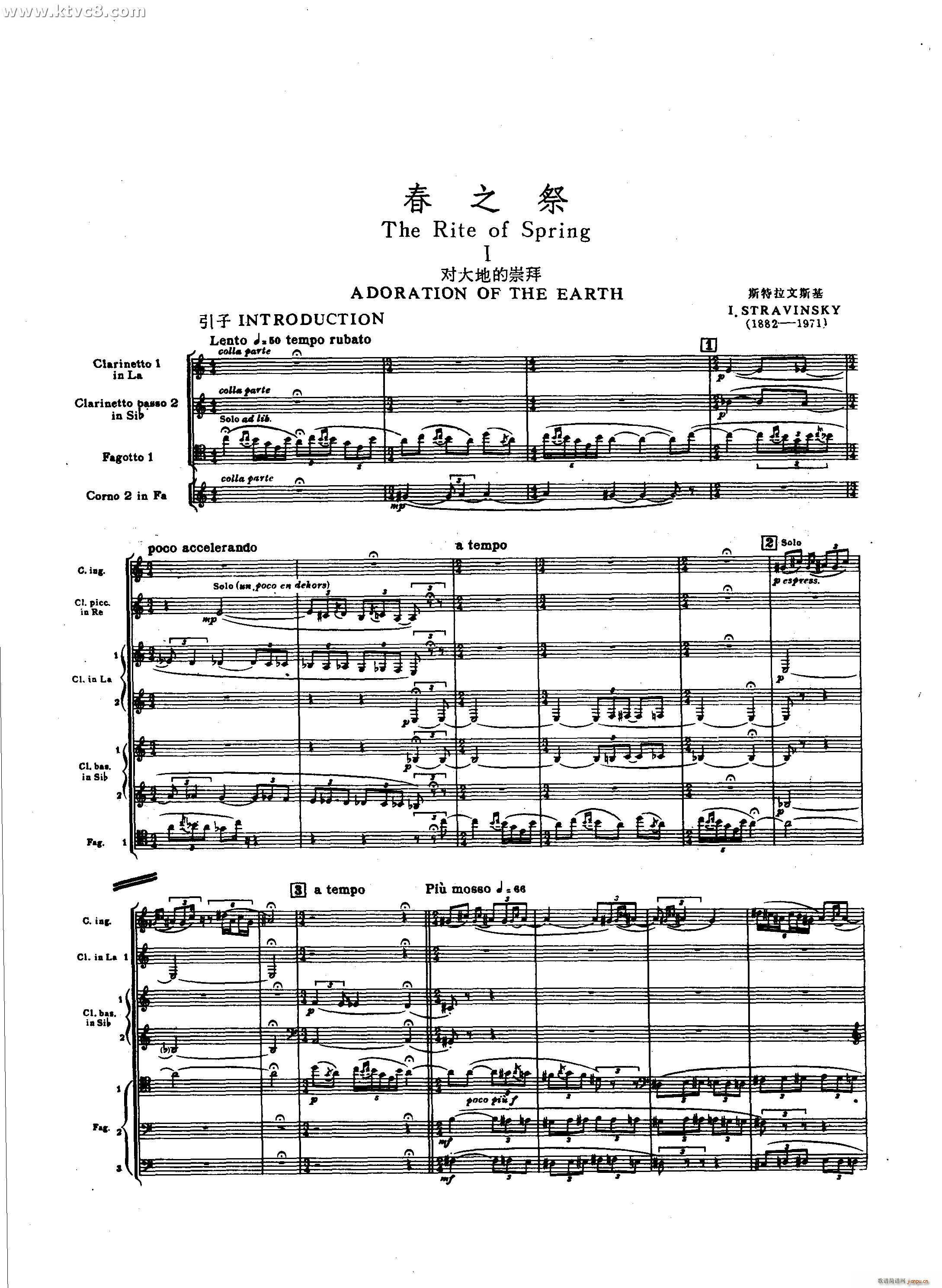 ��֮�� ����صĳ��(���V)1