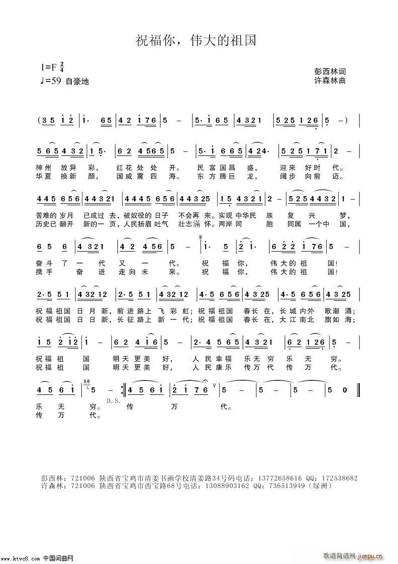 ף���� ��������(���ָ��V)1