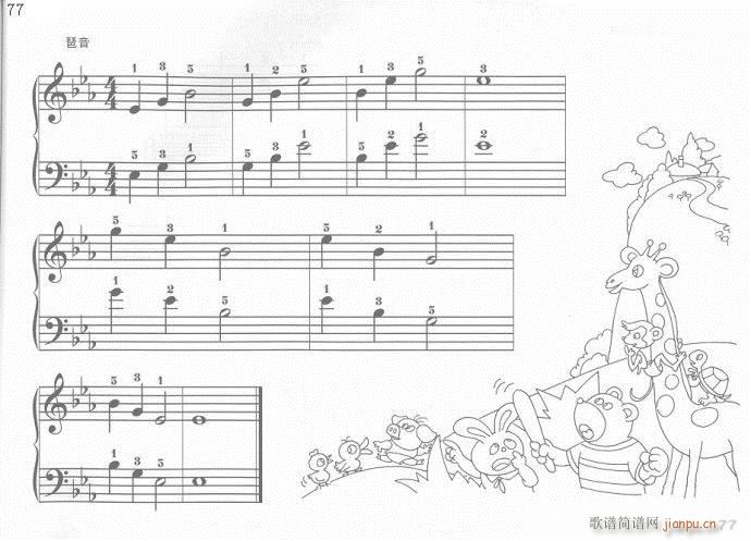 ��ָӖ����61-81(����V)17