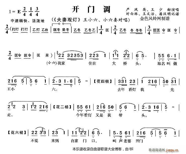 �_(k��i)�T(m��n)�{ �����^(gu��n)�� 2(ԥ�����V)1