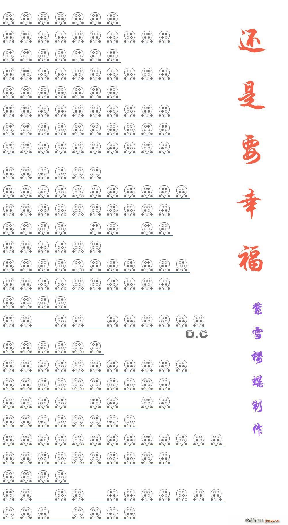 ߀��Ҫ�Ҹ� ����(�Ѻ��V)1