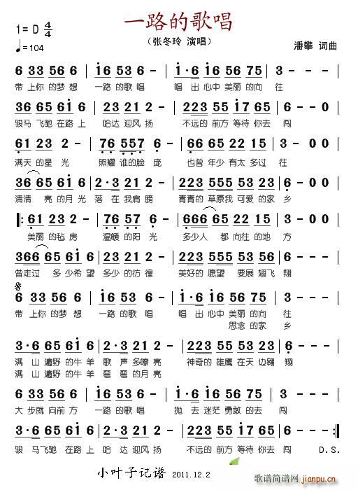 һ·�ĸ質--������(ʮ�ּ�����)1