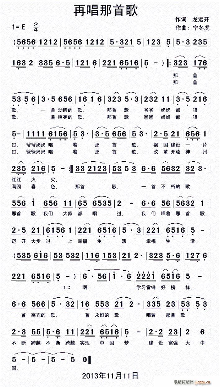 �ٳ����׸�(���ָ��V)1