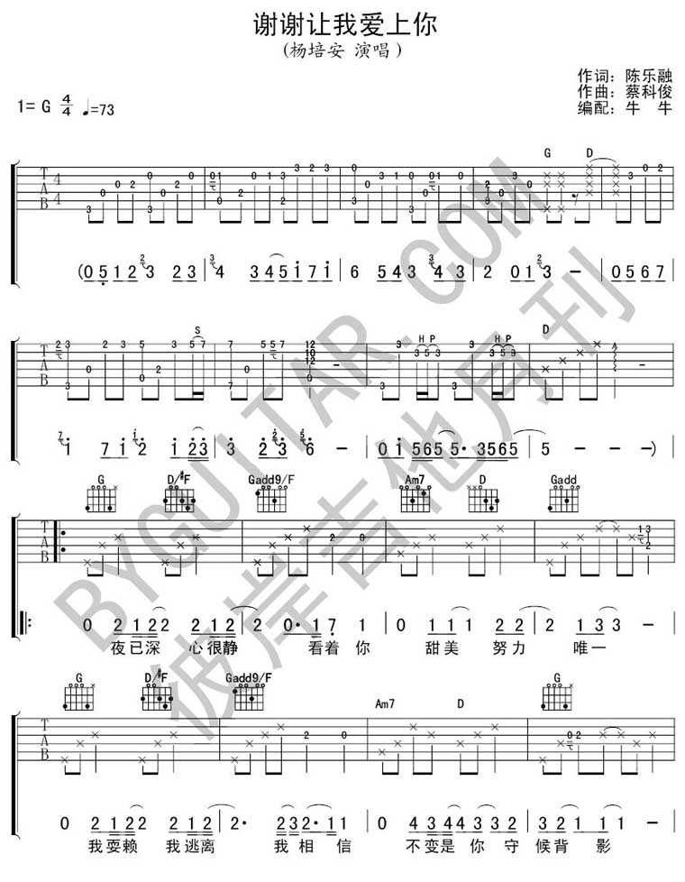 �x�x׌�Ґ�(��i)����(�����V)1