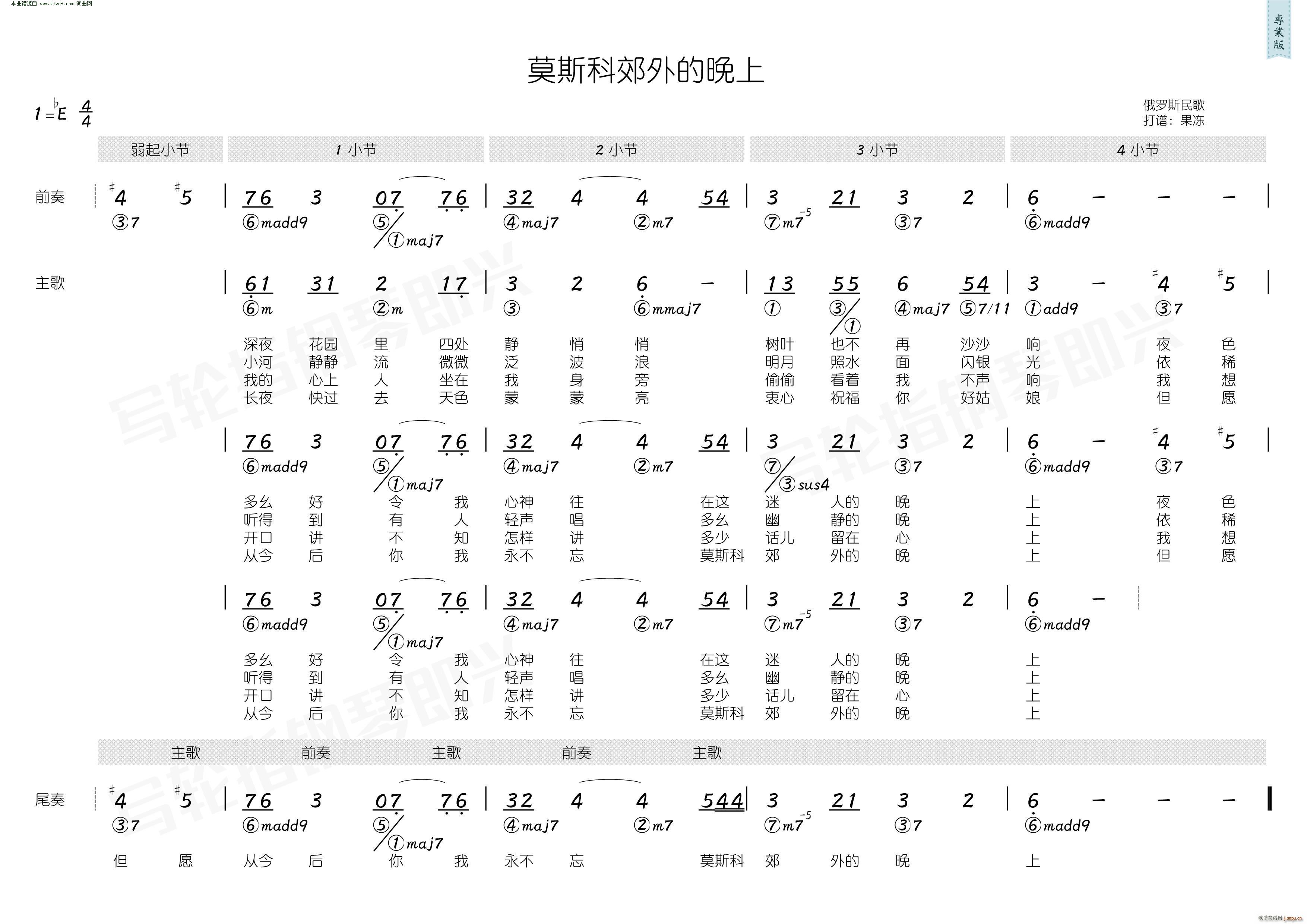 Ī˹�ƽ�������� ��(ji��n)���V(ʮ�ּ�����)1