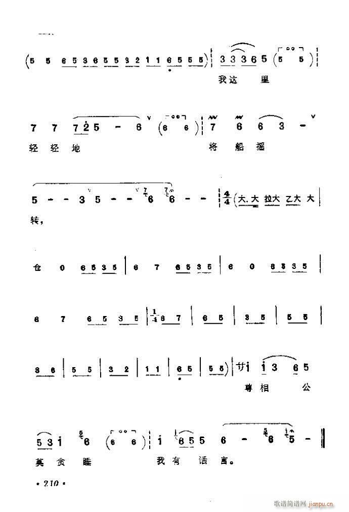 201-240(�������V)10