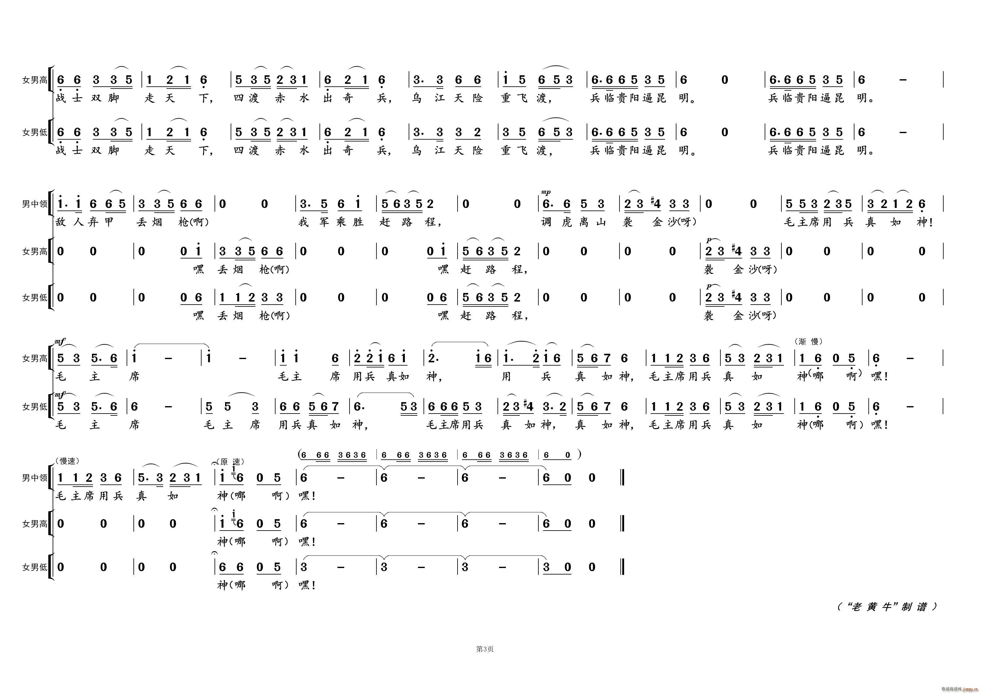 �Ķɳ�ˮ������� �L(ch��ng)���M�� ����(ʮ�ּ�����)1