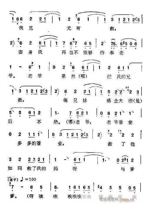 ���麹��(�������V)7