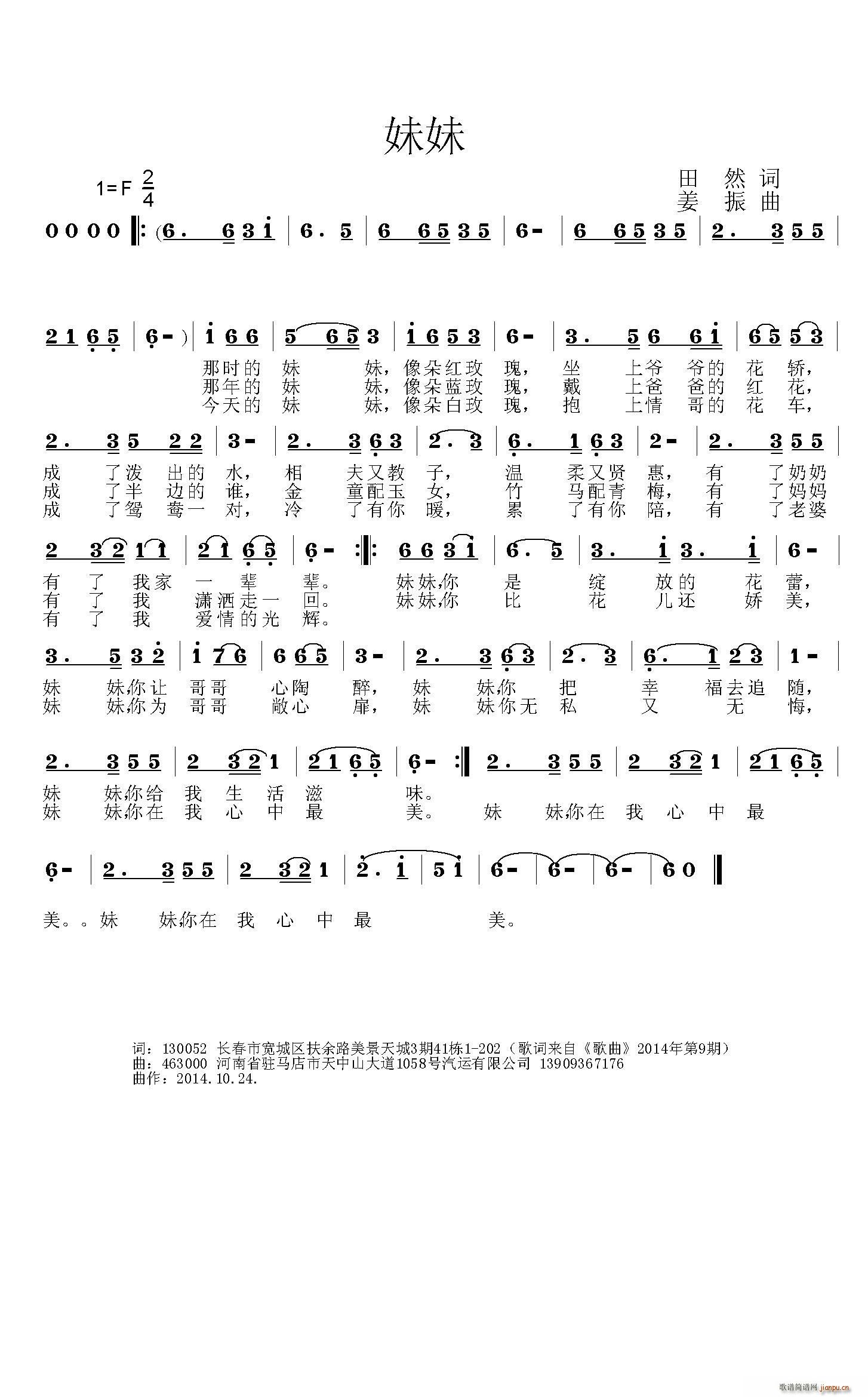 ����(���ָ��V)1