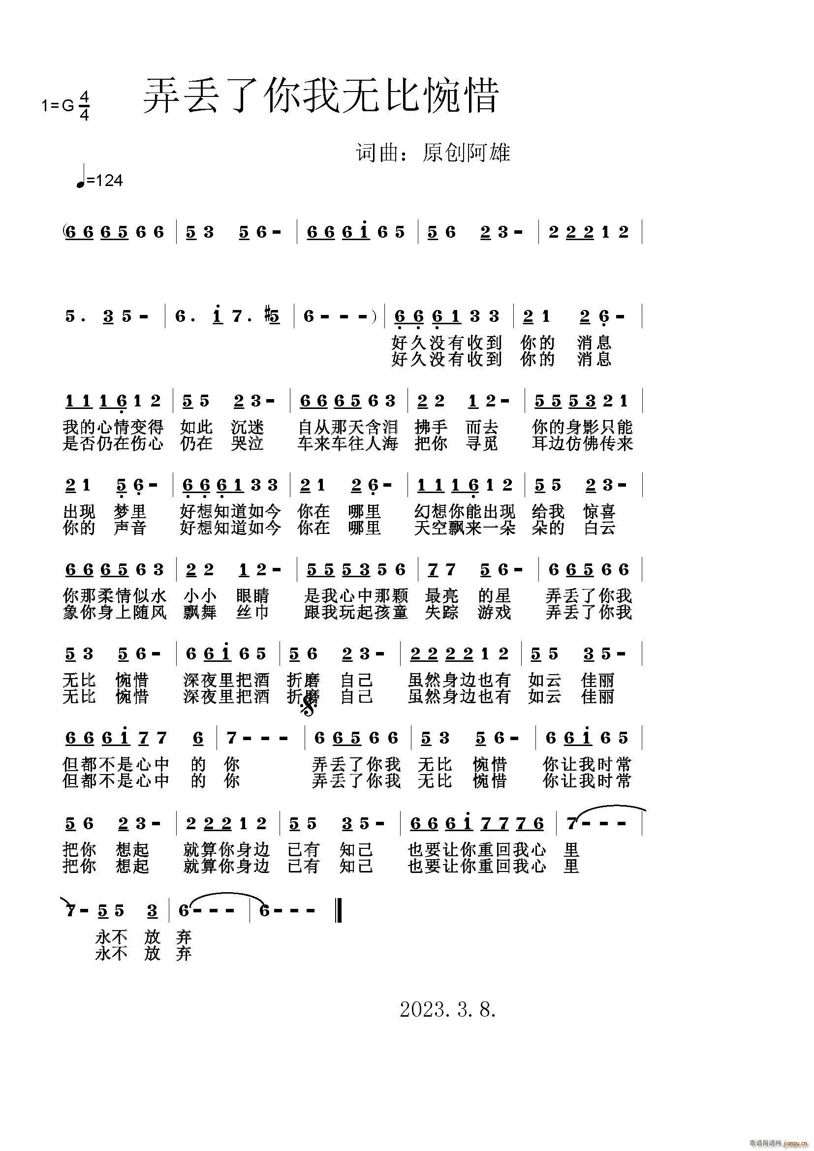 Ū�G�����ҟo(w��)����ϧ(���ָ��V)1